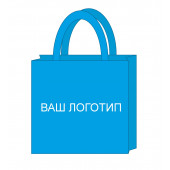 Сумка спанбонд объемная